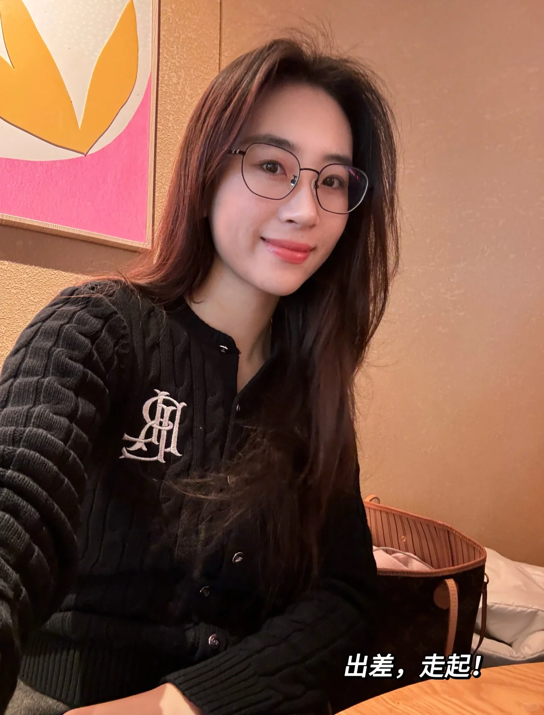 高管秘书｜一些极其加分的微信社交礼仪
