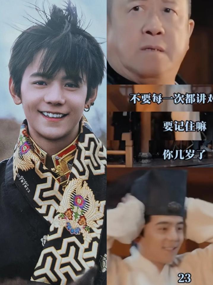 现在才知道，
那是曾志伟在骂他，
当时的丁真，一定是没有读懂曾背后的意思，之前网