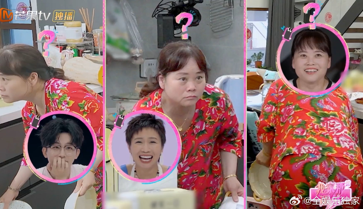 井迪高能量事业脑我家那闺女井迪早起六点就开干！练吉他赶课跑着走，这能量密度也太高