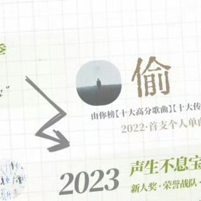每日一善 余生很贵，努力活成自己想要的样子，愿你能穿运动鞋撸铁汗如雨下，也能穿高