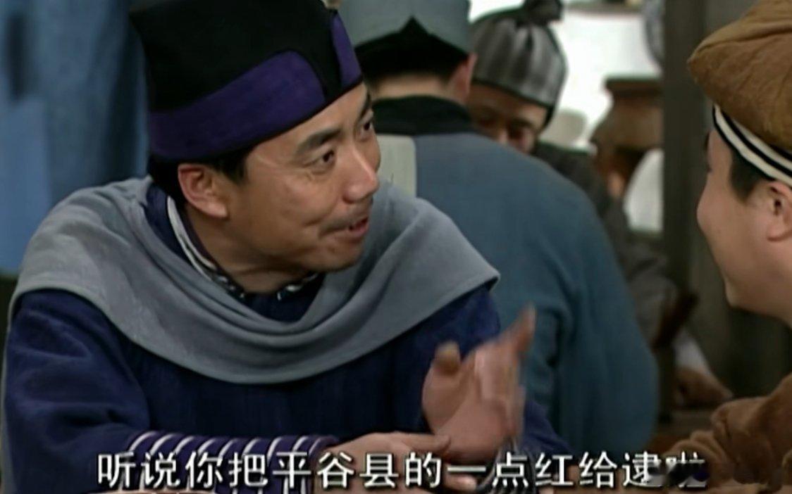 周一树洞，坐。 