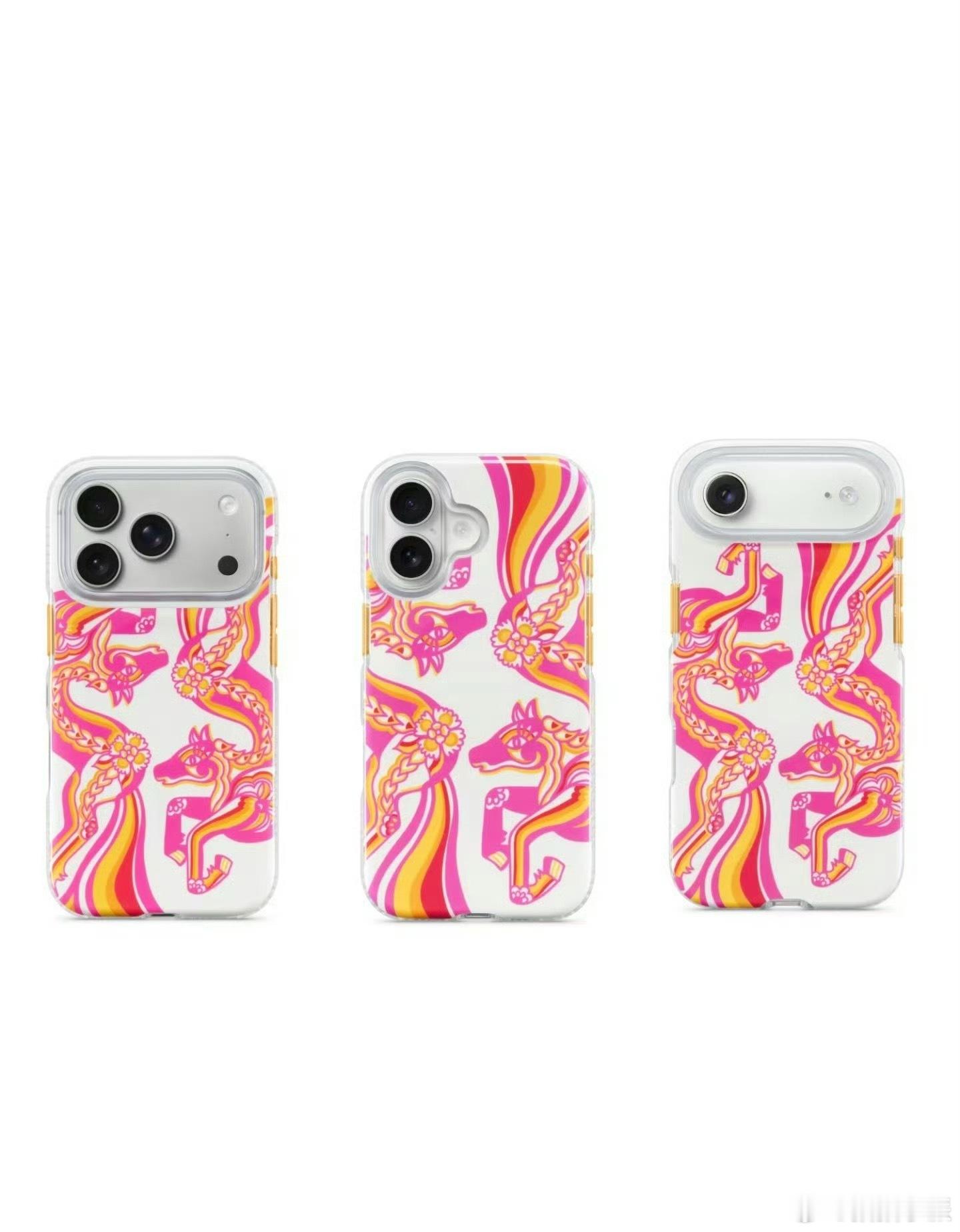 其实果子的配件价格一直以来都是那么贵且审美让人难以理解，但不妨碍有果粉为此买单，