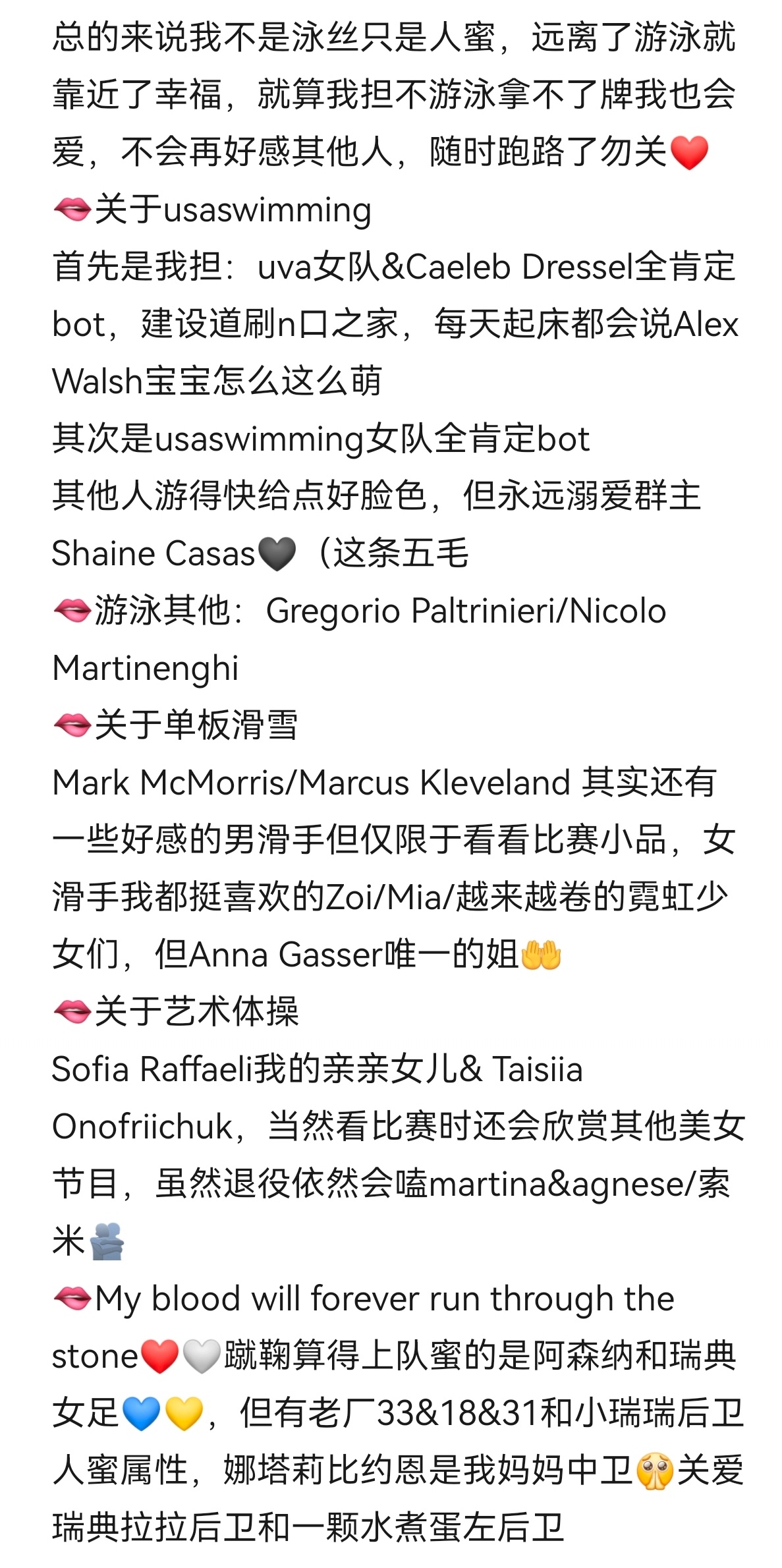 置顶的作用是刷到属性不同支持拉黑因为我也不想刷到你偶滴亲亲女儿专栏专栏 · So