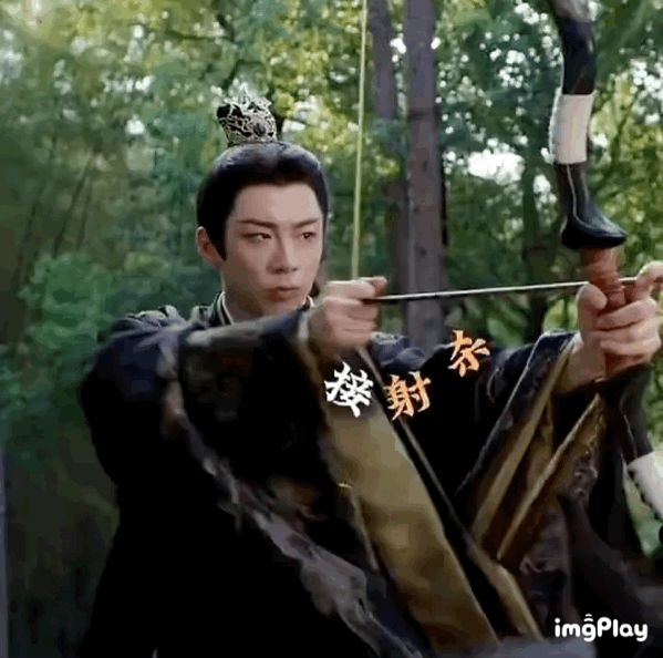 自己射的自己跑过去挡？还来得及？ ​​​