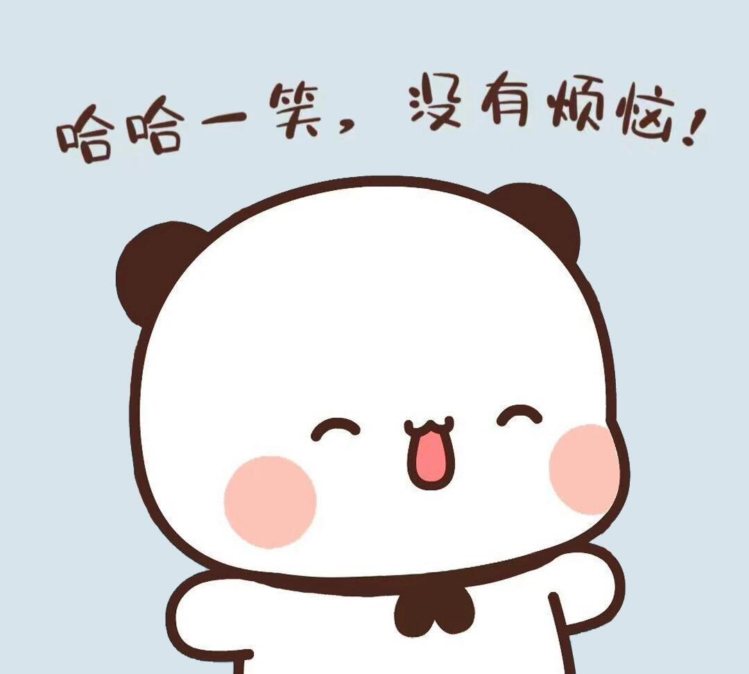 白鹿[超话]  🌻 白鹿夏凤华  🌻 白鹿北上  盼星星盼月亮，终于盼来了周