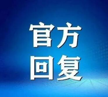 有居民反映：秦州区七里墩长城巷（长城中学+小区+市场）人口密集，电动车占道停放，