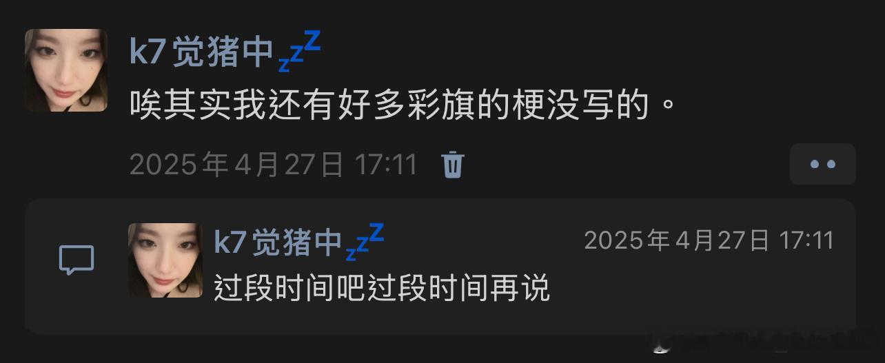 以为今年就不多吗？ 