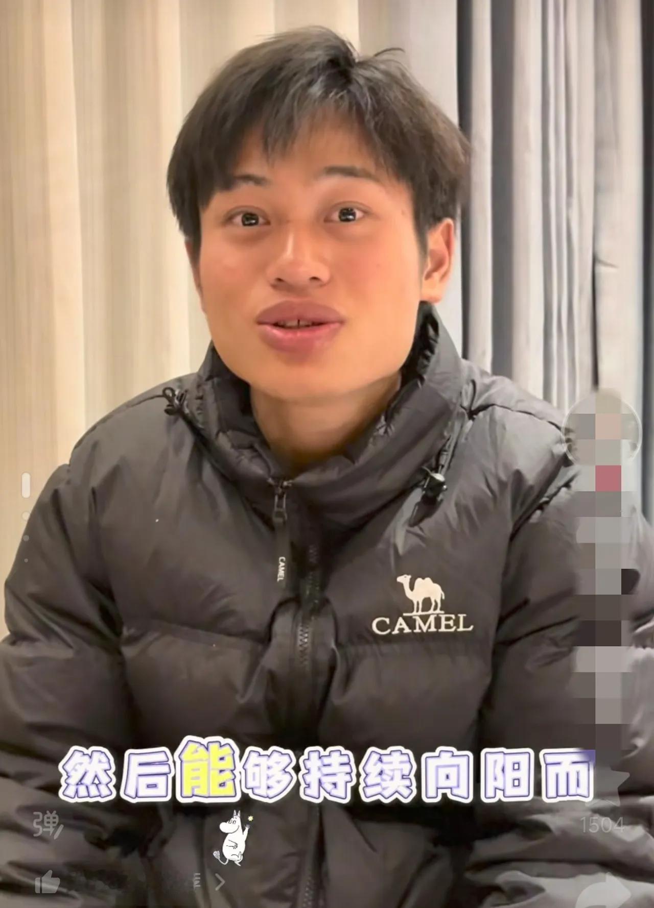 昨晚我刷手机刷到林北拍的视频，差点把瓜子都惊掉了——这哥们儿，真把书读活了！不信