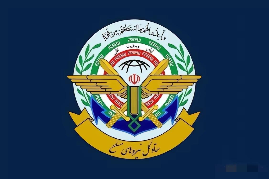 伊朗军队向阿塞拜疆下达最后通牒
“阿塞拜疆必须立即将犹太复国主义者及其资产驱逐出