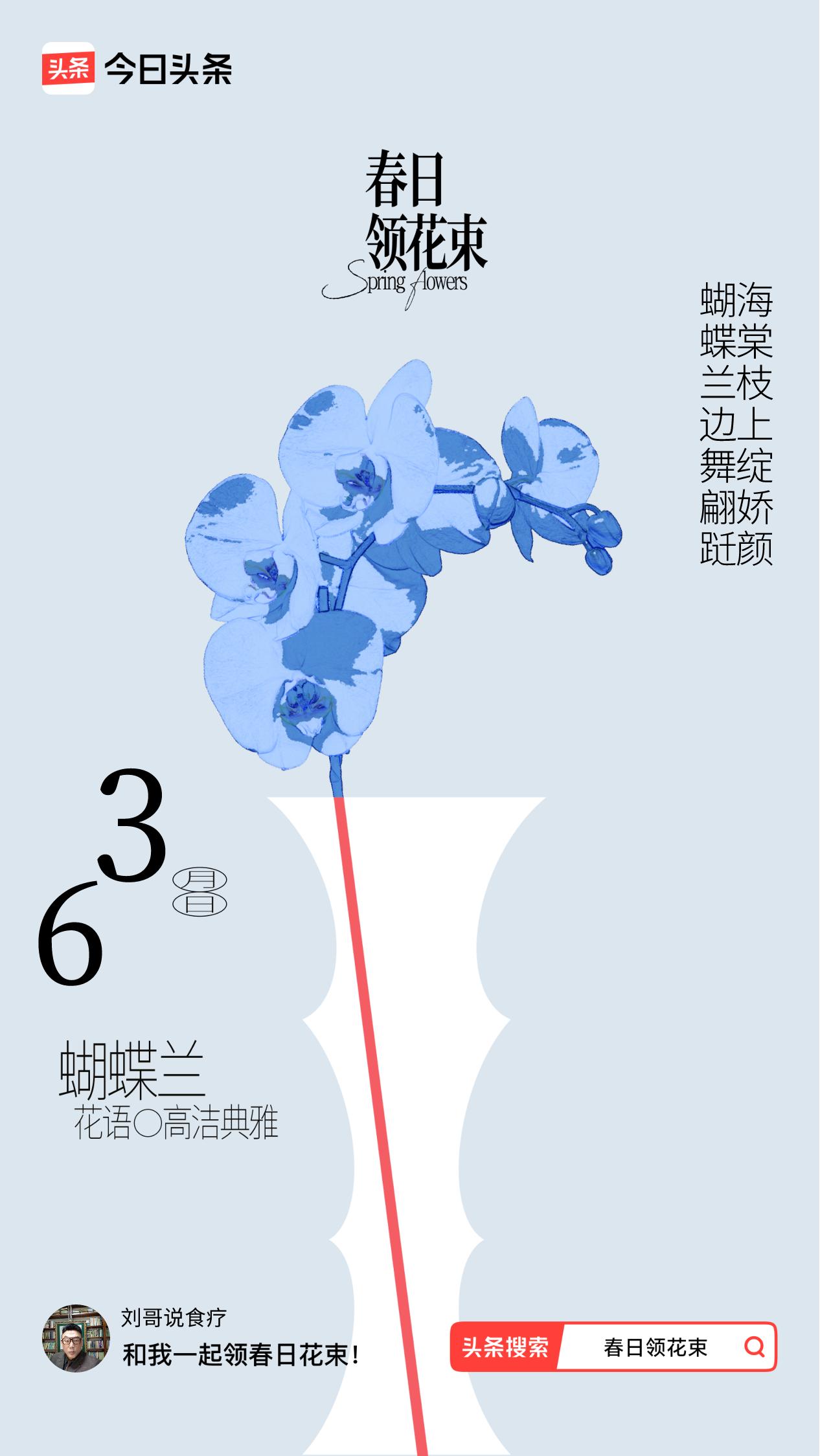广东某中医：一位女老师，被研究生气得甲亢复发了，又吃上它巴唑了。
今天她说退休了