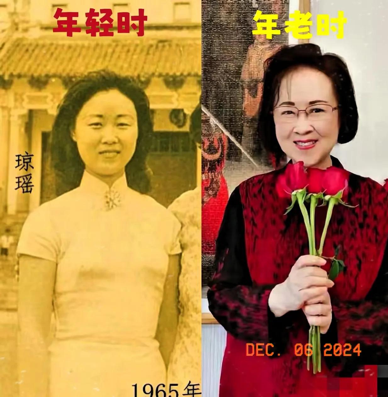 林婉珍言论引发深思：我们可能误解了琼瑶

在娱乐圈中，关于名人的故事总是充满了各