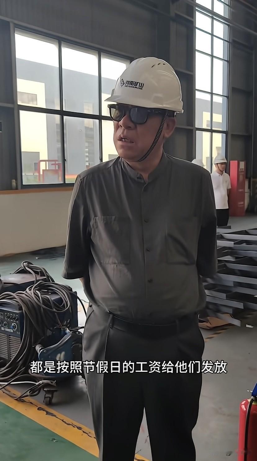 每年到中秋或者假日，全国各地的老板都会莫名其妙的挨骂，就因为这个人