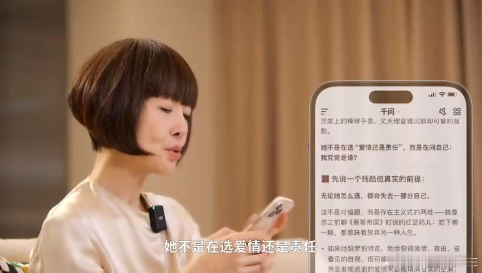 对于《廊桥遗梦》，有的人会觉得男女主相爱是“一夜情”，有的人则认为是真爱与责任的