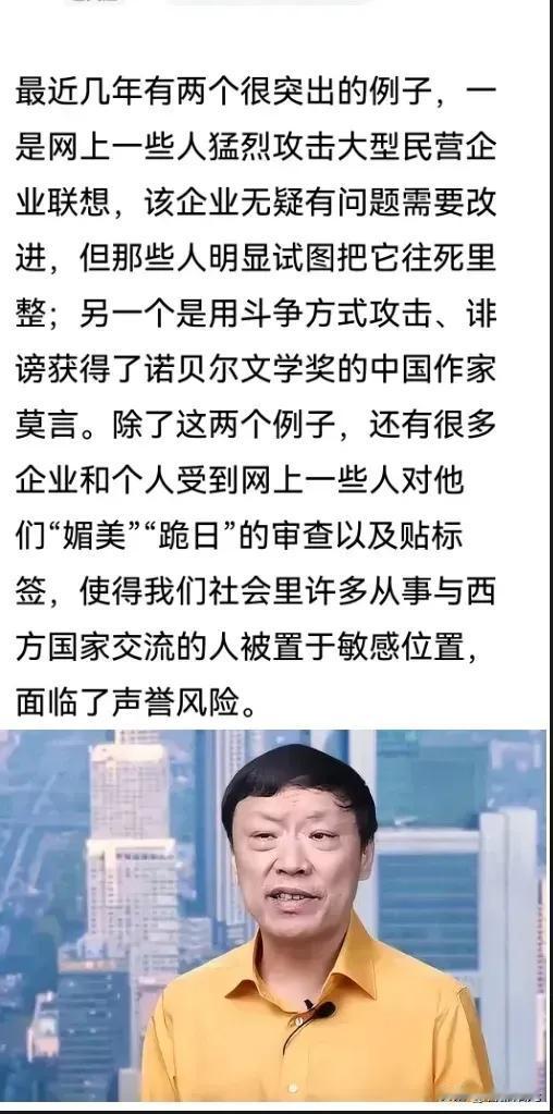 【两会在即，胡锡进打响清算第一枪】
可以说在所谓“国家犹豫期”发生了某位大V利用