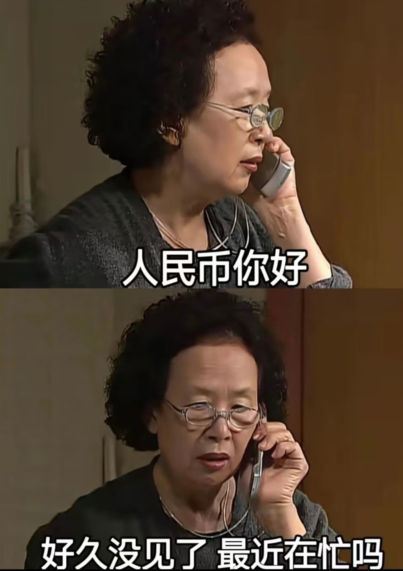 我以前尚未开智时买的东西能不能一键退款给我信女愿贡献20斤肥肉 ​​​