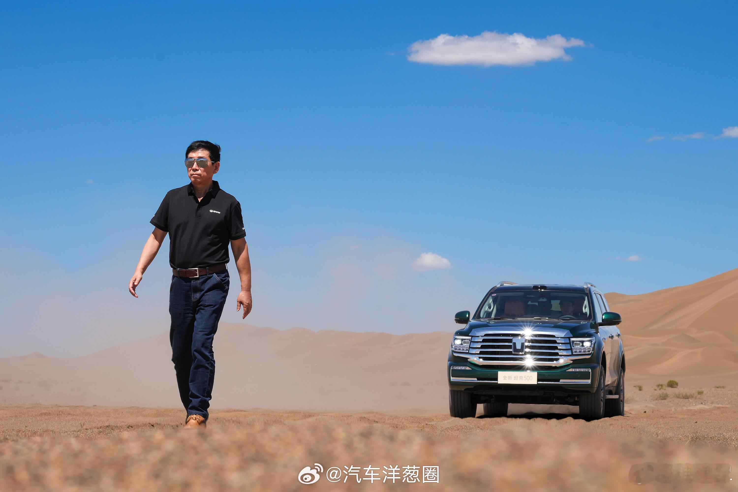 全新坦克500的新车色 敦煌绿，~帅是真的帅[二哈]坦克500上新了全新坦克50