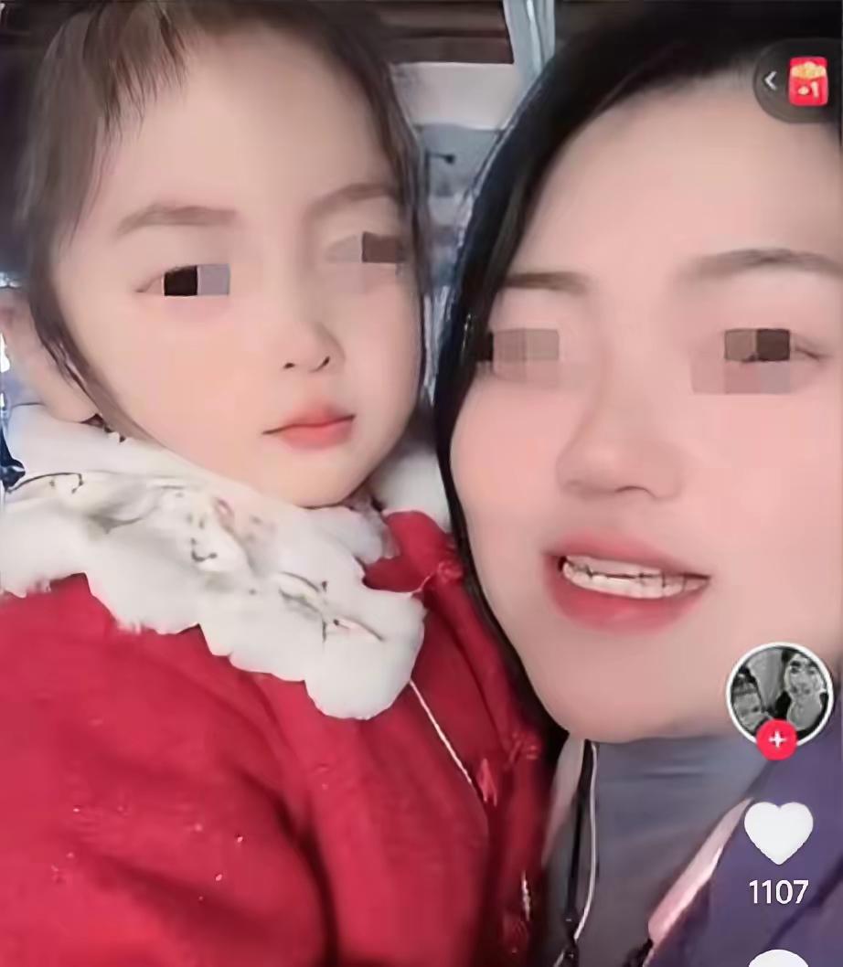 这女人的心太狠了!

江苏一女童在家中卫生间离奇去世，后妈说她是将撕开的快递袋套