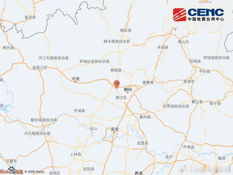 柳州3.6级地震已经不知道这是柳州第几次地震了，从没见过这个地方震得这么频繁，大