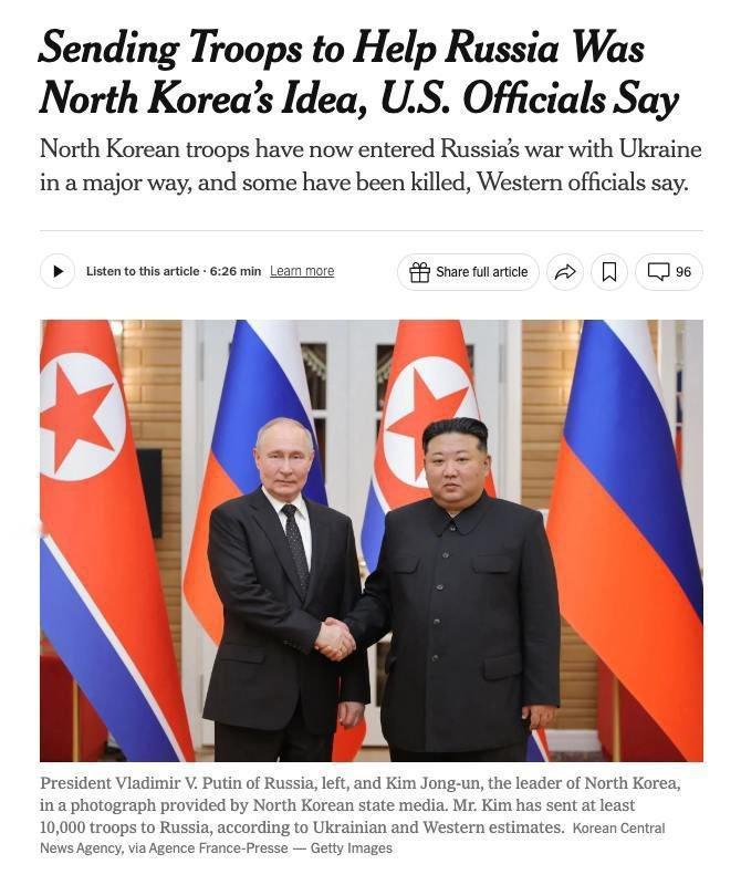 北韩主动求欢。朝鲜自己提出向俄罗斯派兵，——纽约时报。 2024年秋，朝鲜向俄罗
