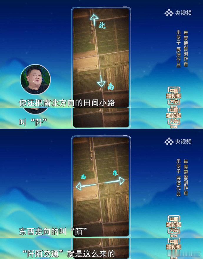 老祖宗传下来的每个字都不简单 “采”是手摘草木，绘出采摘场景；“灭”是火上盖物，