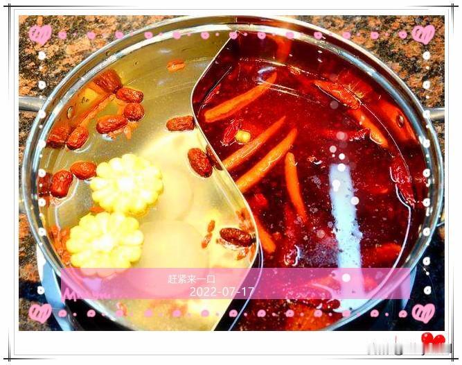 [玫瑰]成都的火锅，那是博大精深，样式丰富，口味多彩。
        至今，我