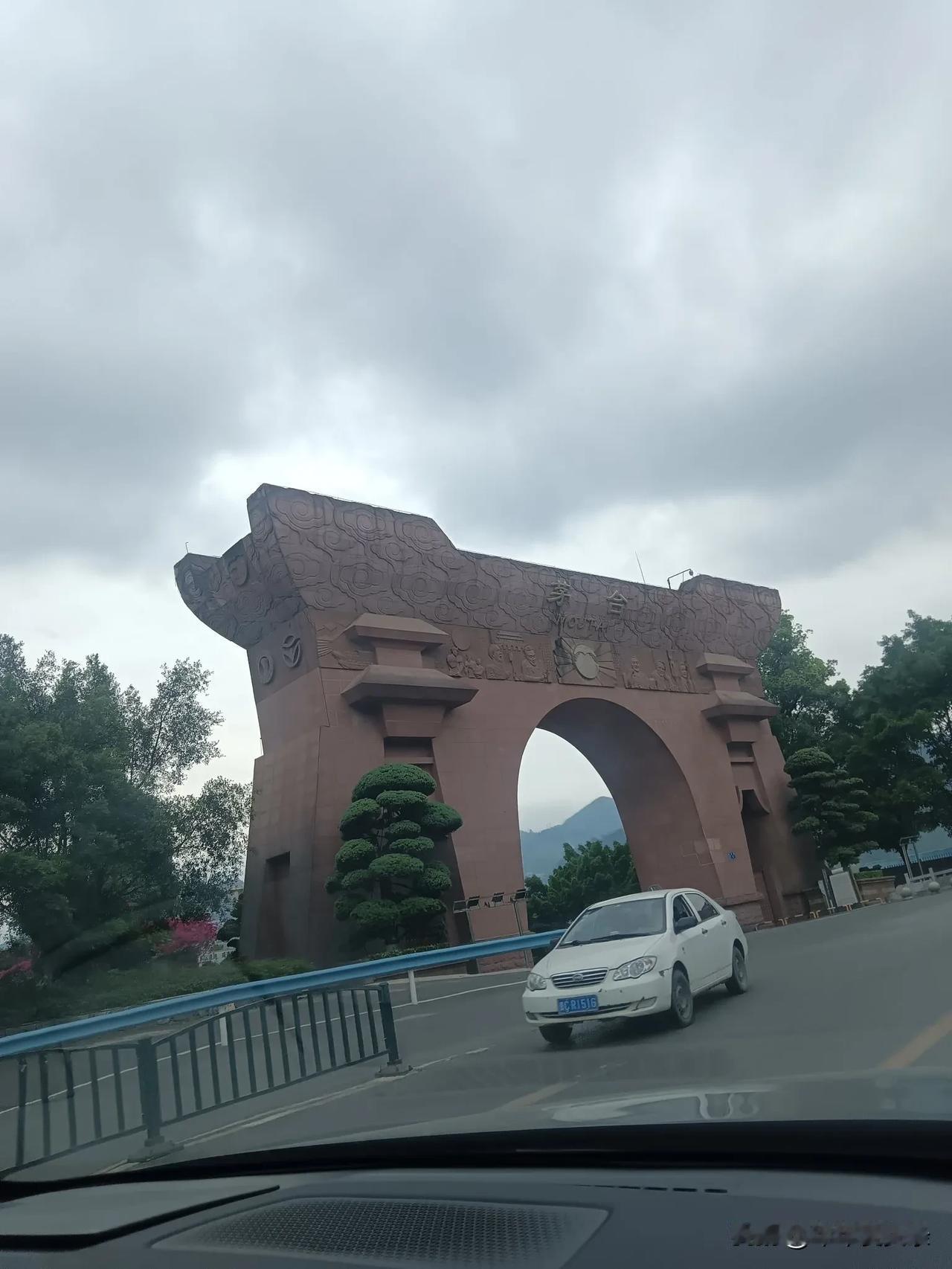 迎端午粽香纳福戳这里，一起领红包>
