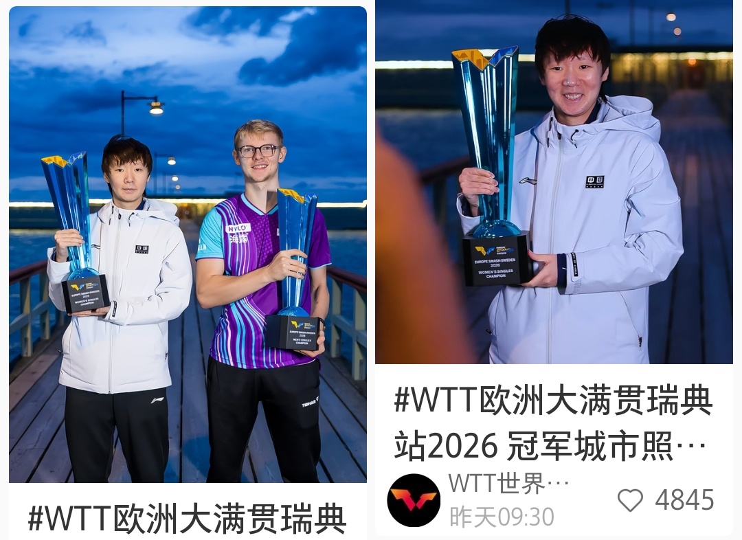 原图直出。 