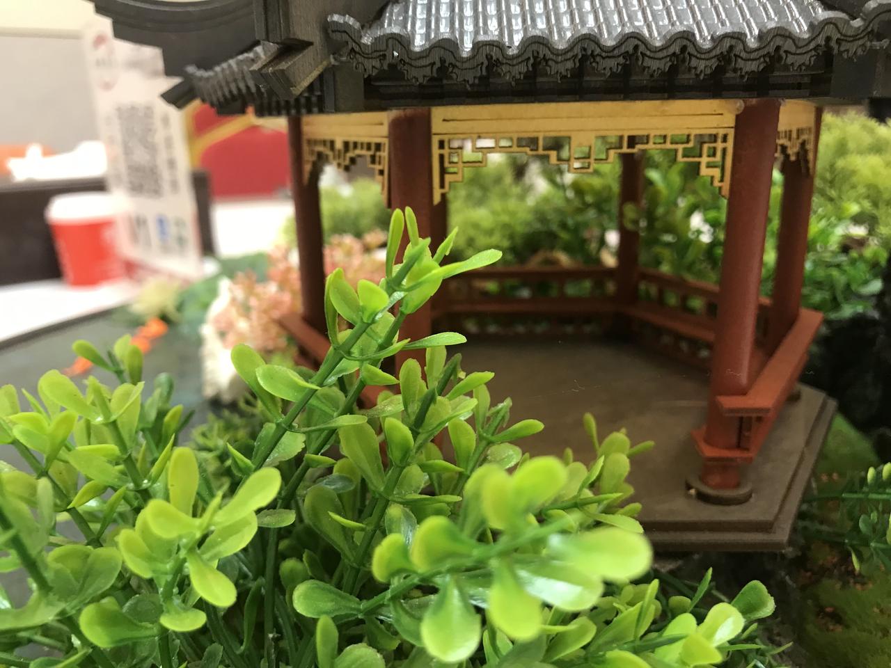 行了去