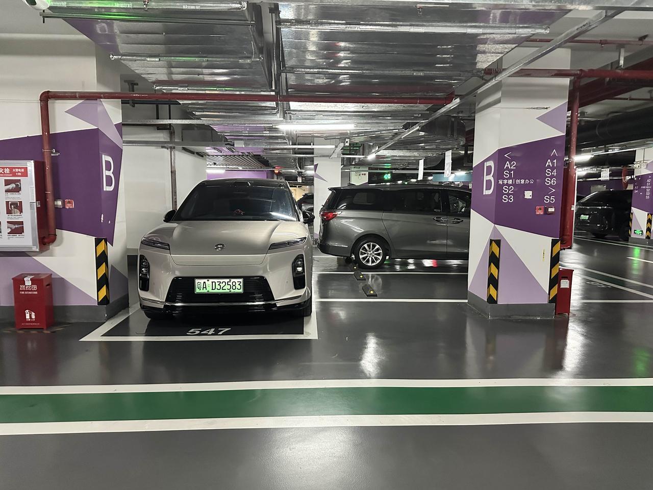 智慧停车将有哪些新发展方向? 买车位与租车位哪个划算 惆怅了,你会买车位还是租车