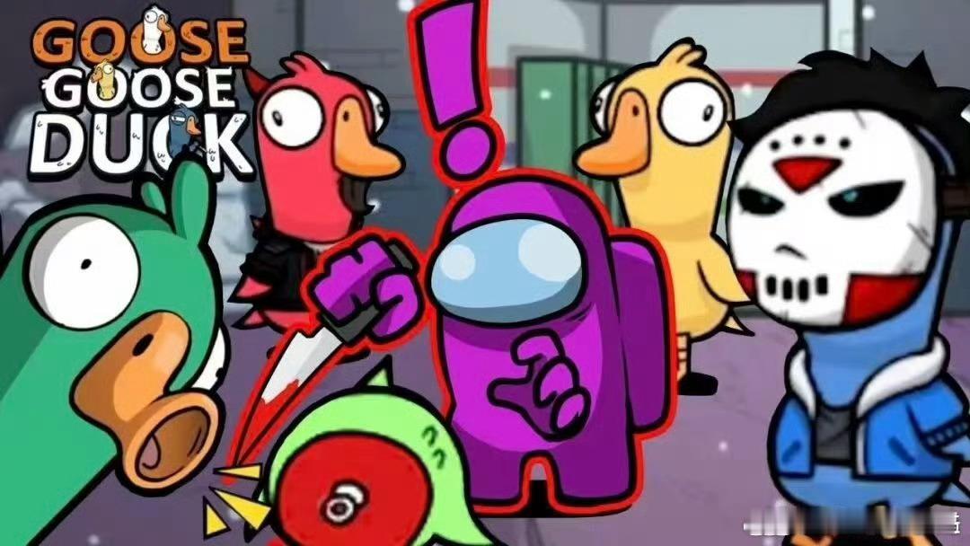 鹅鸭杀公测定档还原端游经典，又有创新玩法加持，“超级金水铃”等模式趣味十足。届时