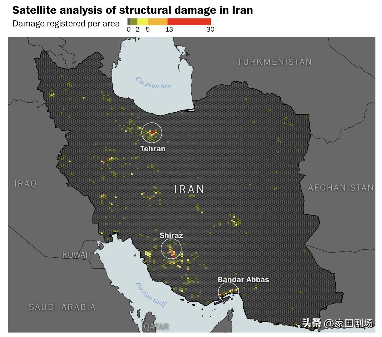 卫星分析显示，伊朗各地均有被破坏：德黑兰、设拉子、阿巴斯港。超过40座建筑物在守
