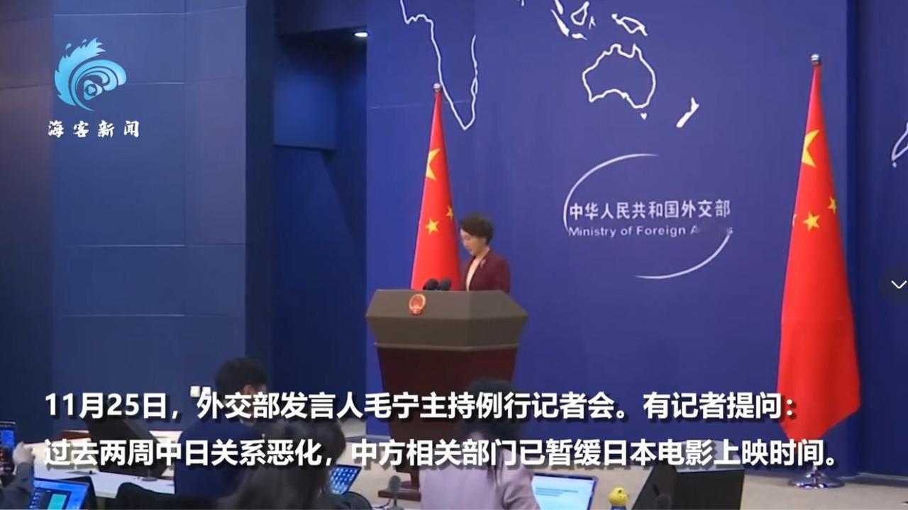 中国对日本的反制是全方位的，基本上涵盖了从政治、经济、外交、文化到民间的所有领域