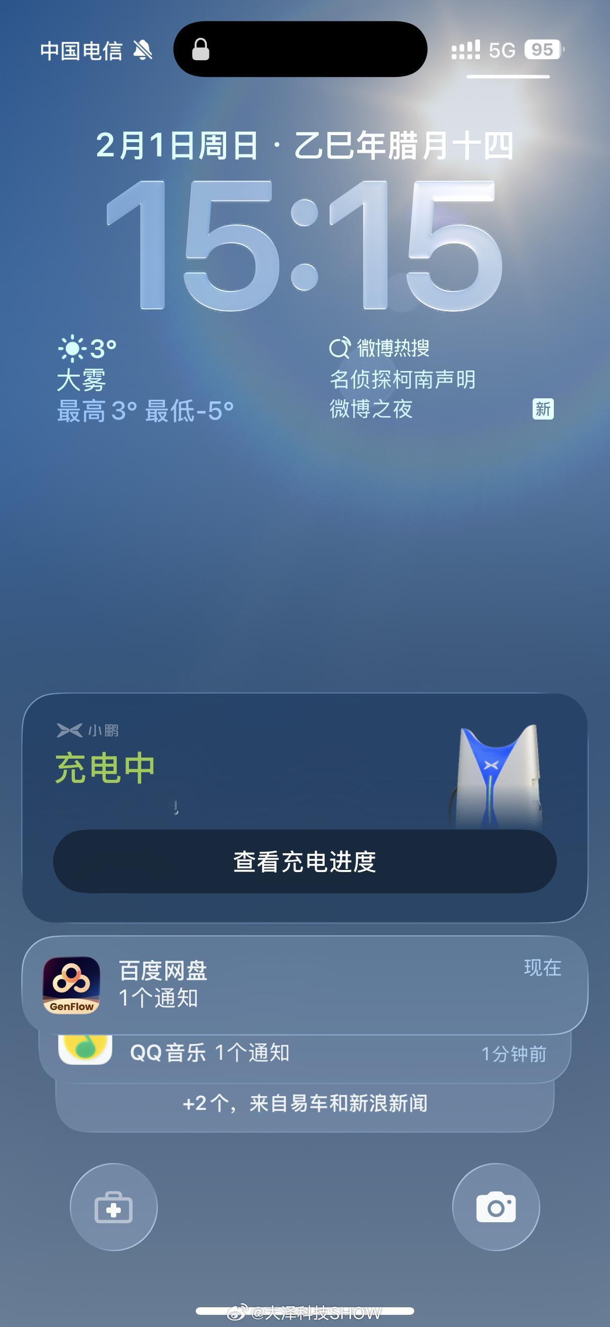 开着小鹏回家过年 小鹏超快充便天下，鹏友一路充电不花钱国内充电桩覆盖最好的三个品