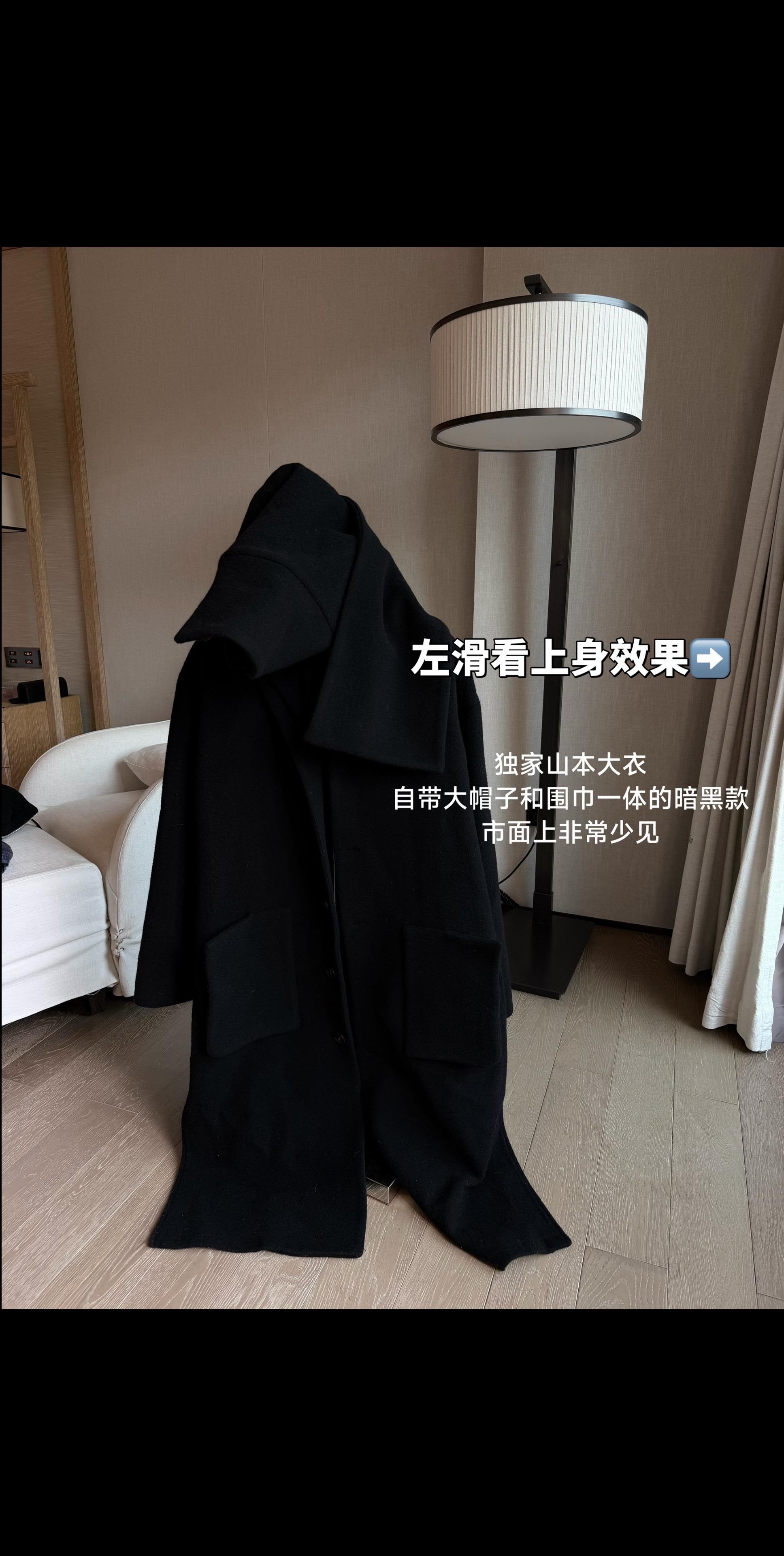 穿暗黑的又小众了….
