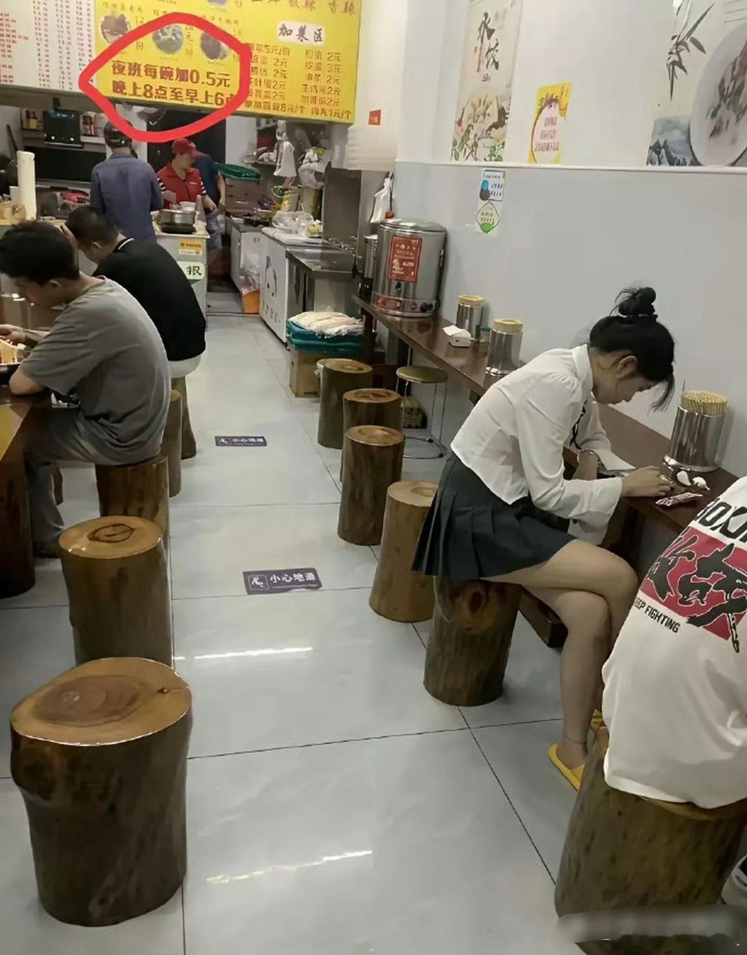 商家这提示……我竟然哑口无言 