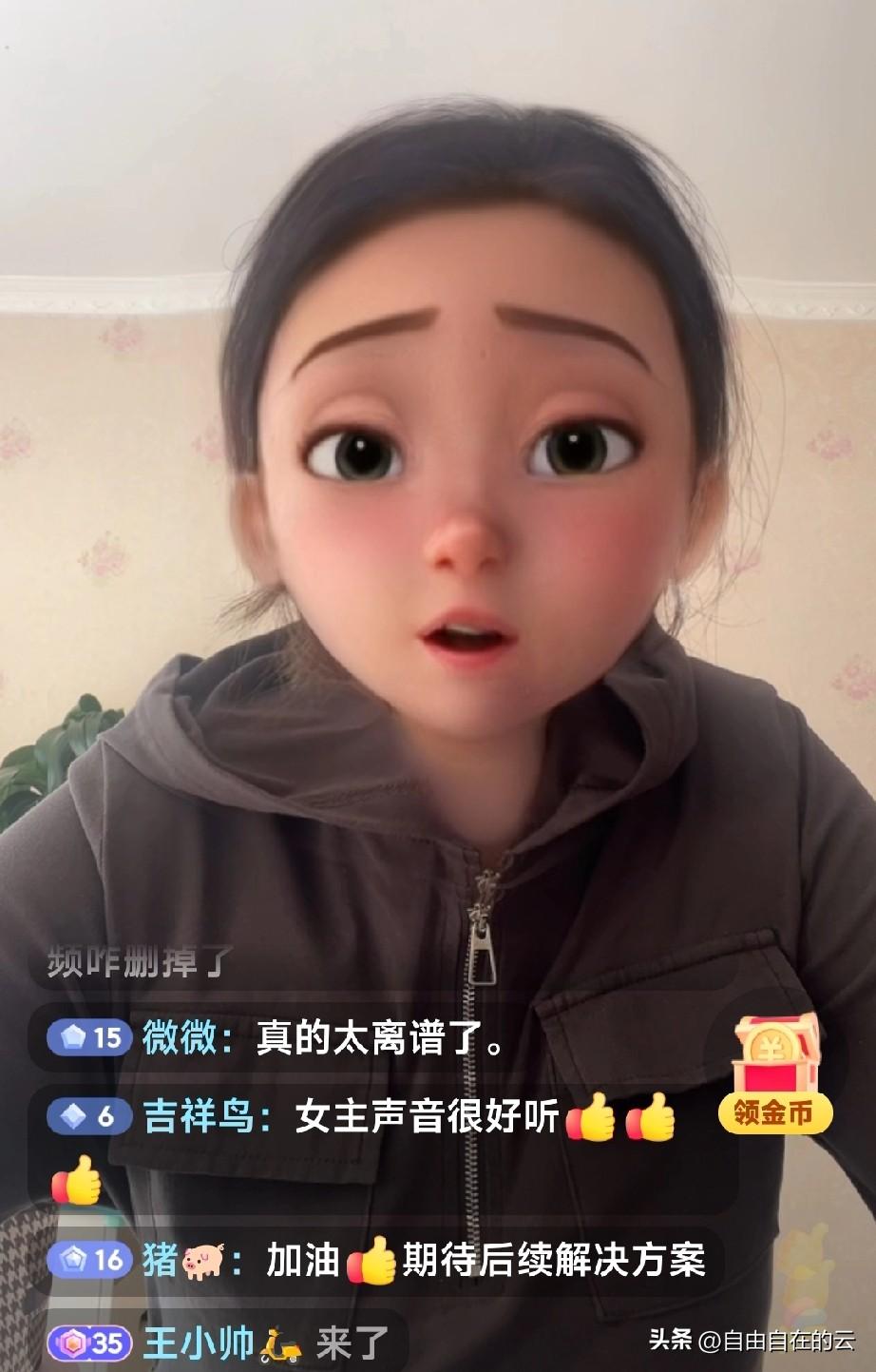 邻居占用公用过道装修成自家厨房和卫生间这个事，这么大的流量，女子却悄悄删了视频。