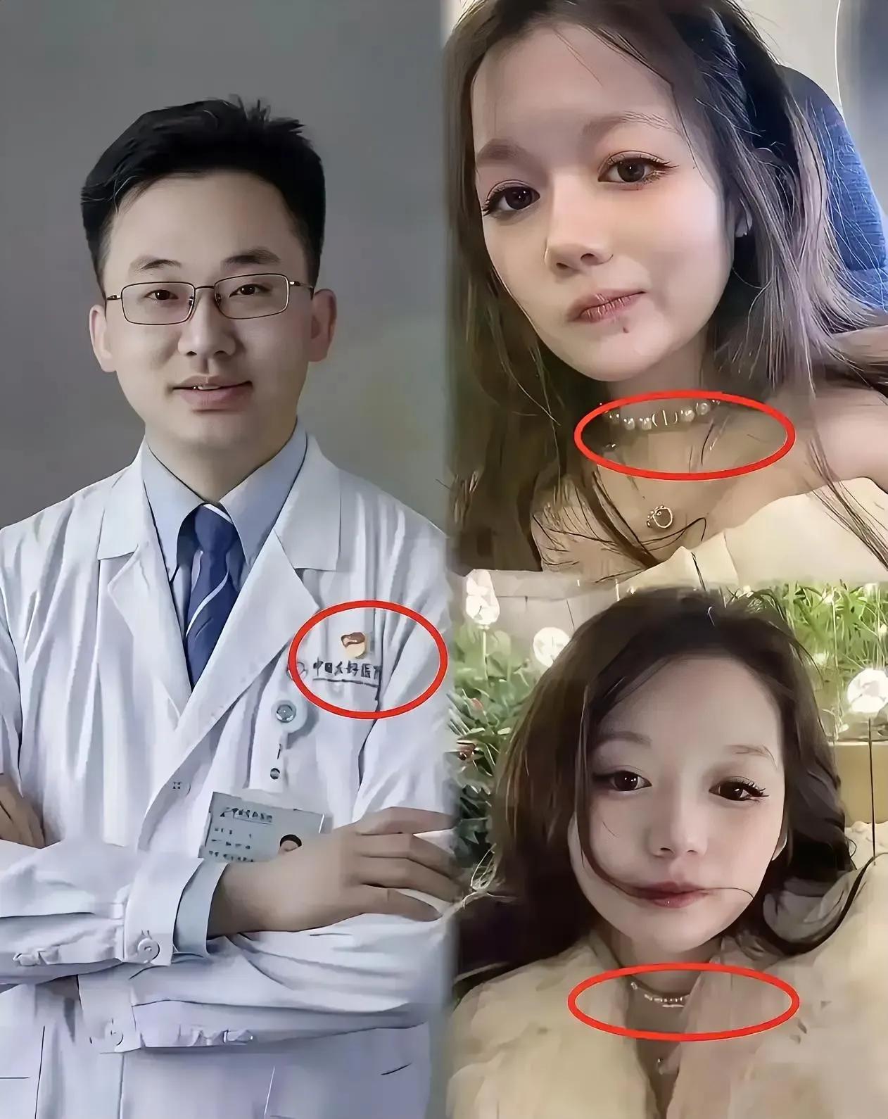 肖飞，和董袭颖，两个人名字，听上去尚可，不细品还不觉得有啥不妥，但是仔细考量，却