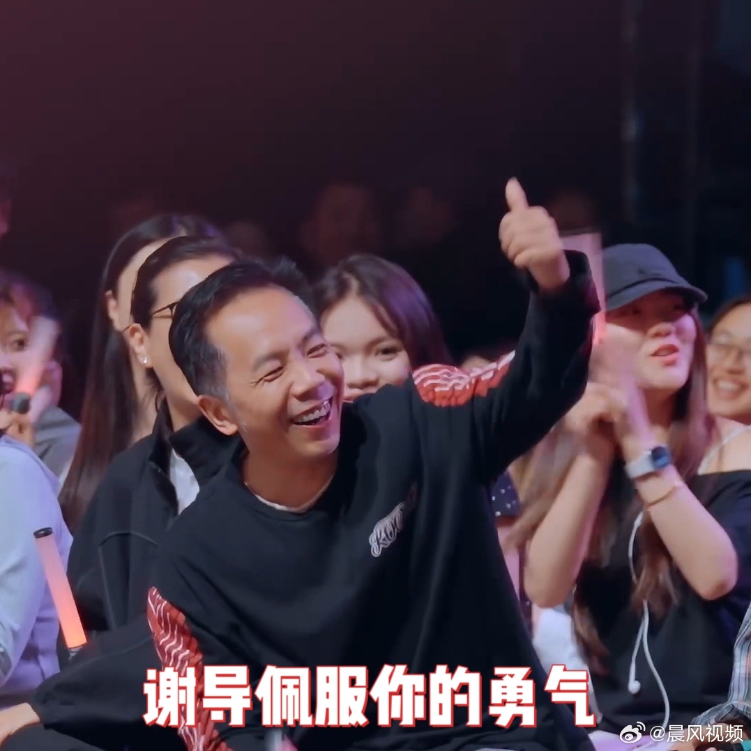 方媛用住单间玩梗五十公里桃花坞 无需激烈辩解，一句自我调侃胜过千言万语，温柔化解