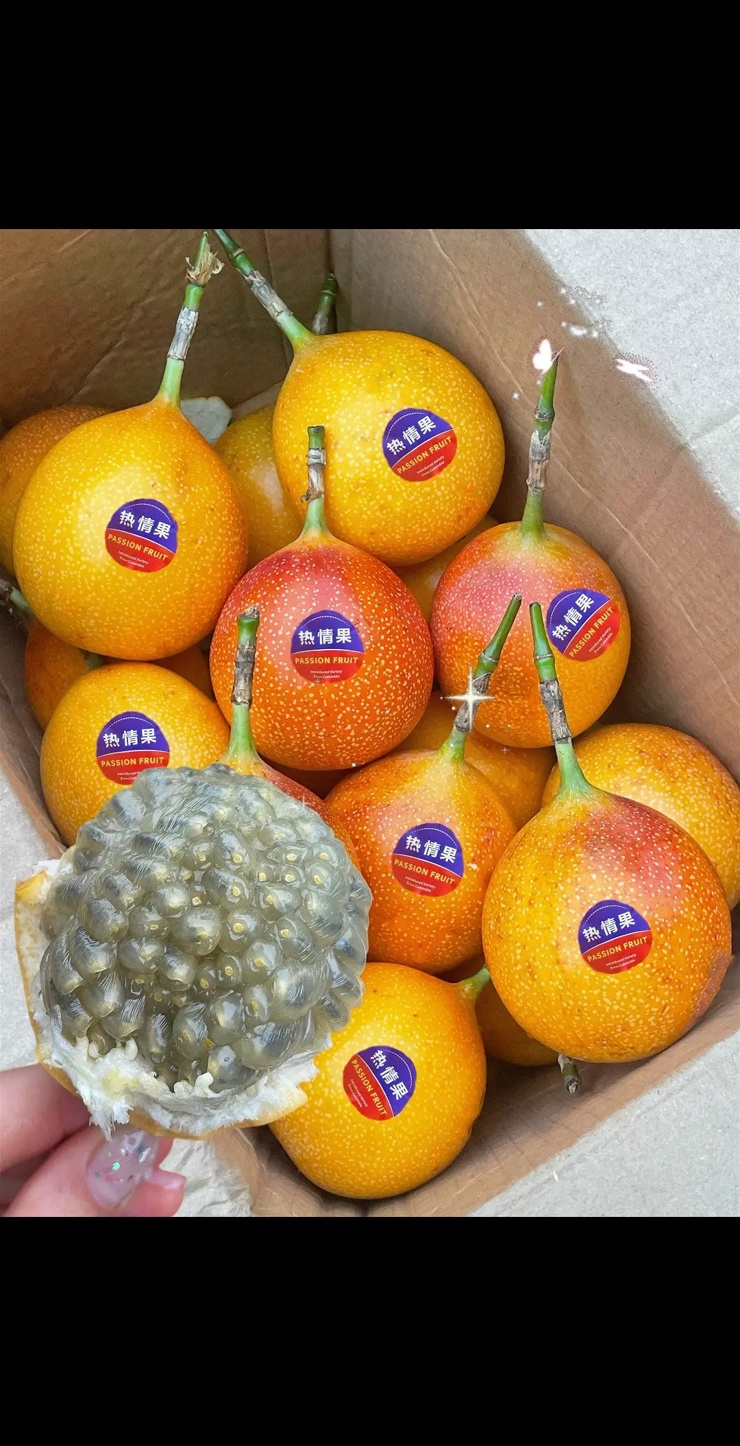 这个水果比车厘子还要高贵! 就是被誉为水果中的贵族! 甜如蜂蜜的热情果...