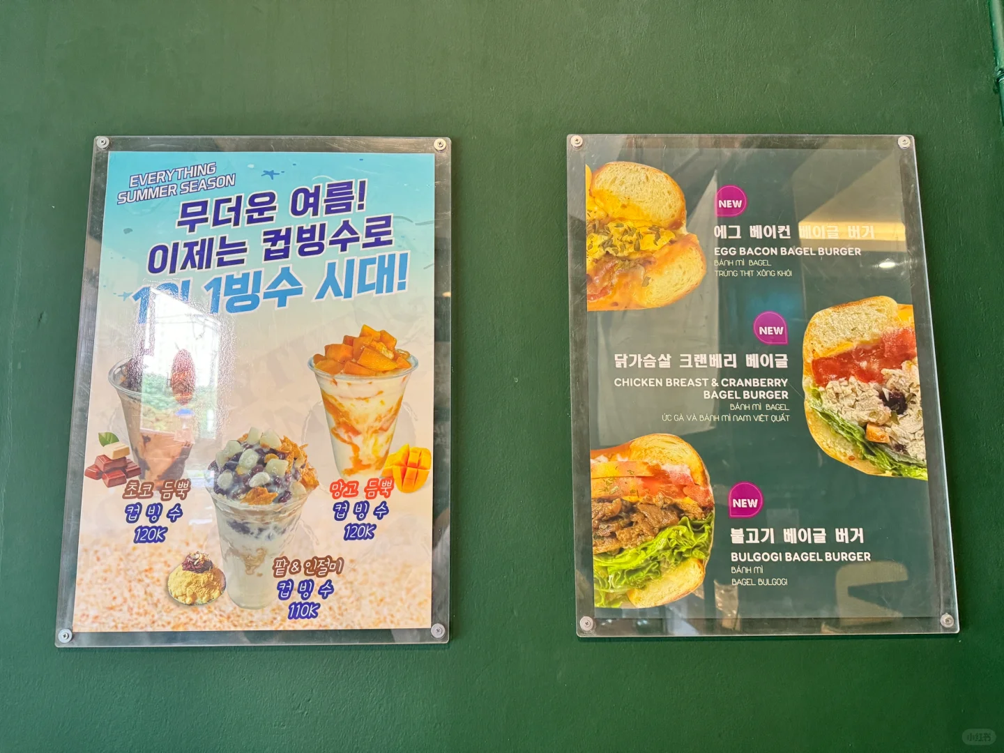 越南🇻🇳河内 终于找到了好吃的贝果🥯店