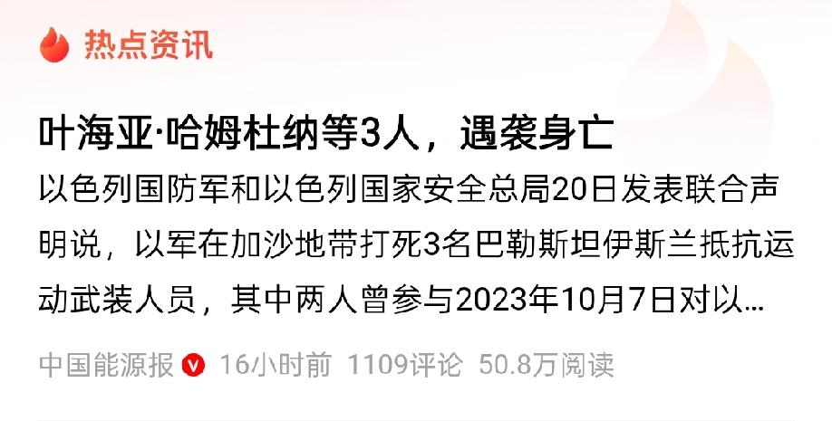 太搞笑了，现在的网友都只读标题，不看内容吗？