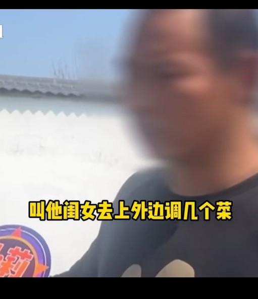 男子花47万娶媳妇，结果媳妇新婚夜不让睡一个被窝，还跟男子说跟他不熟，
男子说他