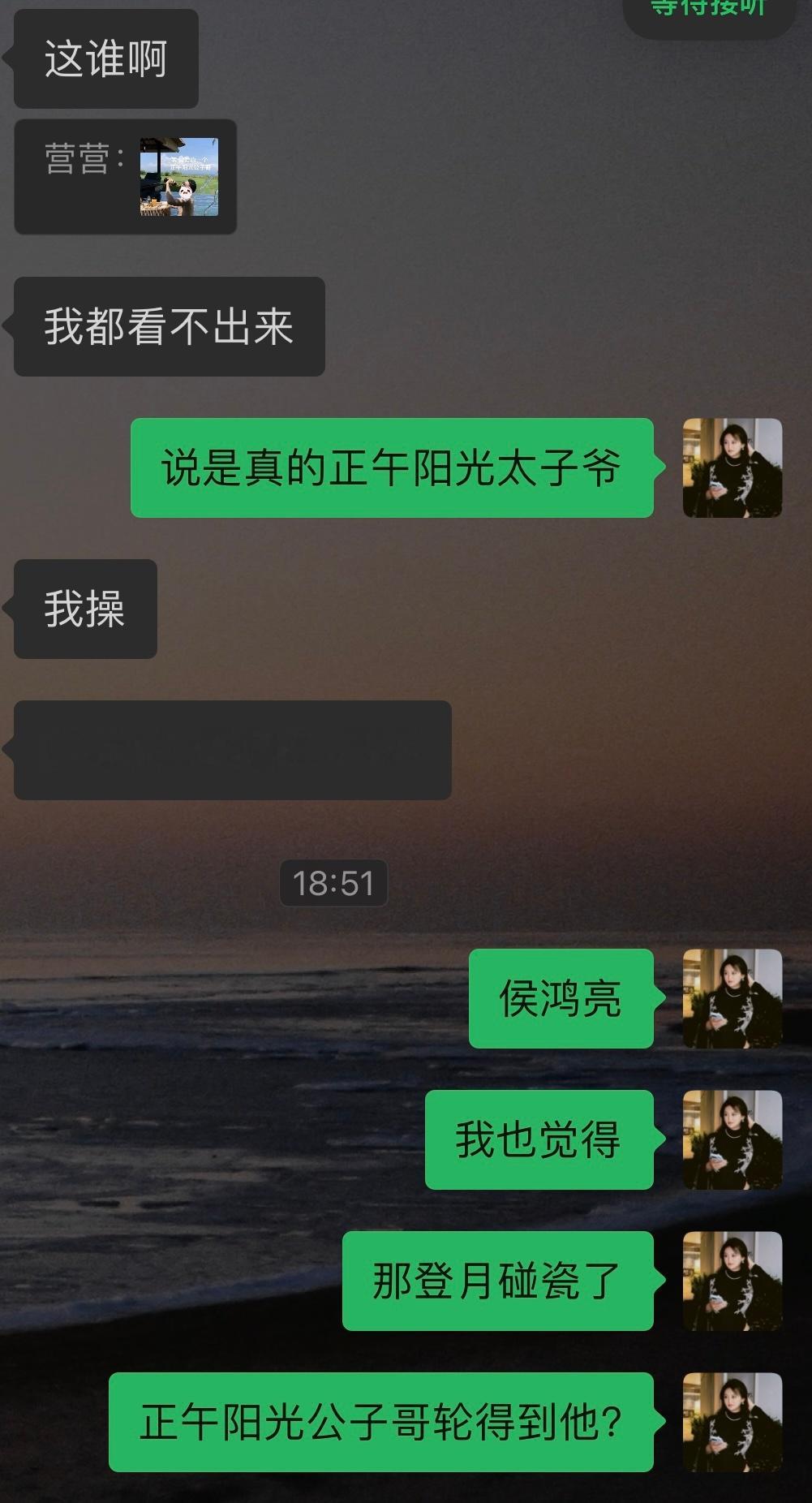 救命啊 