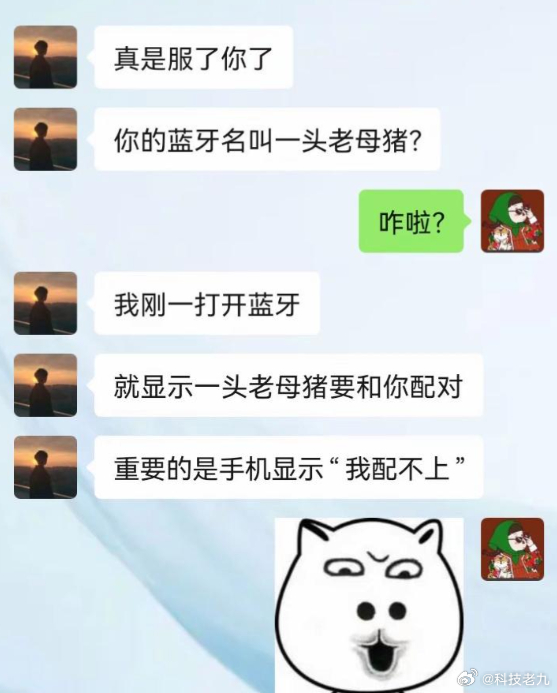 嗯 