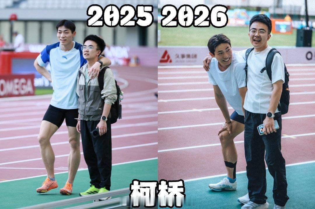 19:14，中国男子110米栏现役前两人徐卓一与刘俊茜将携手出战田径说一哈你不知