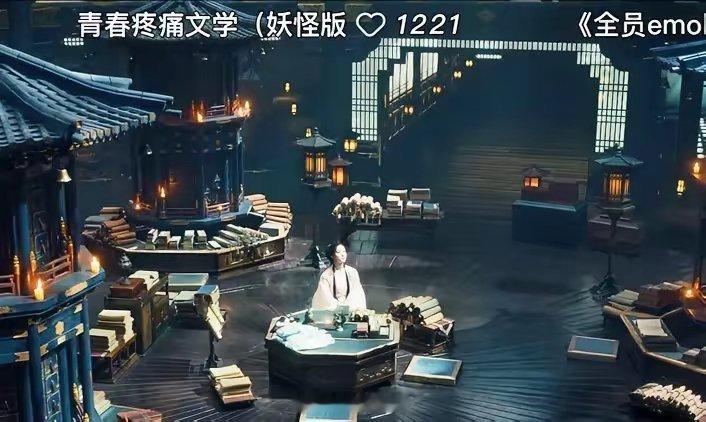 左叶 吓到大家了不好意思总的来说，看《大梦归离》，一定要打开弹幕来看，不然你就会