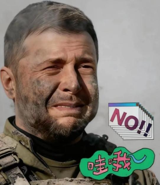 不幸的消息传来！乌克兰局势骤然升级，全国进入哀悼日，基辅已降下半旗！
 
别人办
