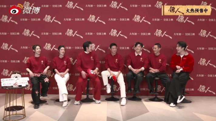 于适唱粤语版沧海一声笑孙艺洲RAP唱出泥石流感《镖人》直播名场面预定！🎬于适粤