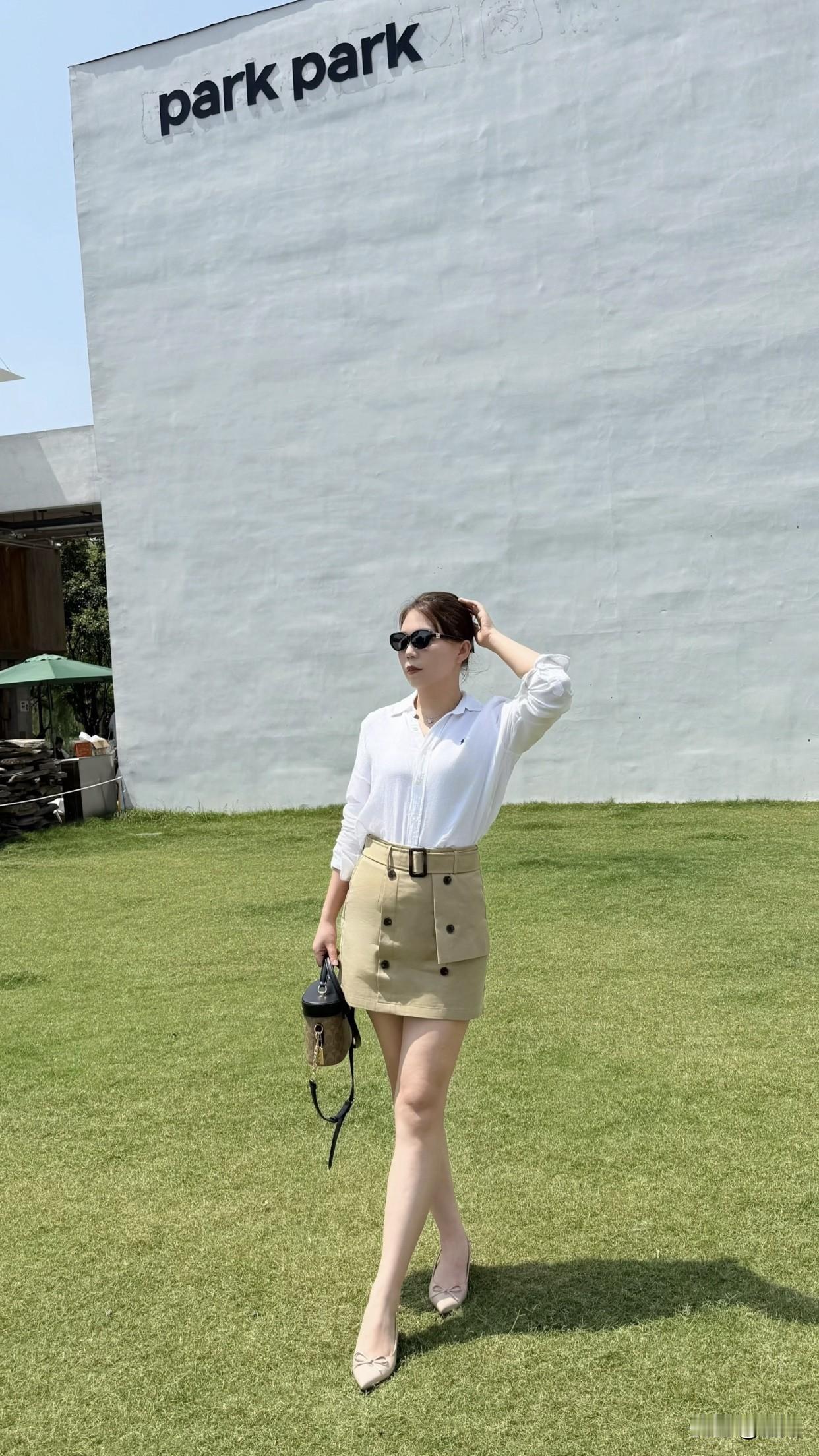 公园美丽景随拍茶香满溢，人间至味。