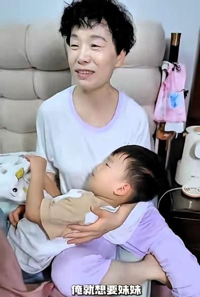 感觉麦小登的婆婆真是太累了！
​本来以为有两个孙子已经够了。可是小登又怀了。大儿
